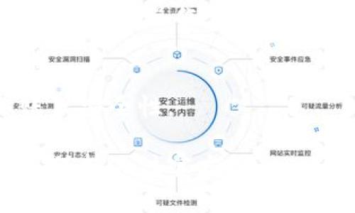 将Litecoin（LTC）添加到Tokenim的过程可能涉及几个步骤。虽然具体的操作界面可能会有所不同，但通常来说，可以依据以下步骤进行。然而，请注意，Tokenim可能会有具体的操作指南，查看官方文档也是一个好主意。

步骤一：创建并登录到您的Tokenim账户
如果您还没有Tokenim账户，首先需要注册一个。访问Tokenim官方网站，点击注册按钮，按照提示填写相关信息。注册完成后，您会收到一封确认邮件，点击邮件中的链接以激活账户。

步骤二：访问资产管理页面
登录后，找到资产管理或钱包部分。这通常位于用户界面的菜单中。点击进入，您将看到系统支持的所有资产列表。

步骤三：查找Litecoin（LTC）
在资产管理页面，您可以通过搜索功能找到Litecoin（LTC）。直接输入“LTC”或“Litecoin”，搜索结果将在下方显示。

步骤四：添加Litecoin
找到Litecoin后，点击旁边的“添加”或“启用”按钮。系统可能会提示您确认添加此资产。确认后，Litecoin将被添加到您的资产列表中。

步骤五：充值Litecoin
一旦你成功添加LTC，你可能需要进行充值。找到“充值”选项，获取您的LTC充值地址。将此地址复制到您的交易所或钱包中，进行转账即可。

步骤六：交易Litecoin
如果你的Tokenim账户中已经有Litecoin，你现在可以开始交易。选择交易界面，选择LTC交易对，进行买卖操作。

注意事项
确保您了解Litecoin的市场动态及其他相关信息。保持您账户信息的安全，启用双重验证以增强账户安全性。

以上是将Litecoin添加到Tokenim的一般步骤。根据Tokenim的更新，界面和操作可能会有所变化。保持关注官方信息，以获取最新指南。