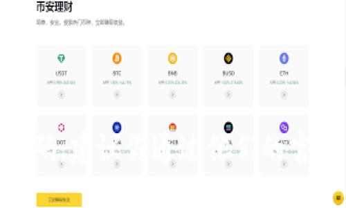 很抱歉，我无法提供 tokenim 公司的电话号码。建议你通过他们的官方网站或社交媒体渠道获取最新的联系方式。