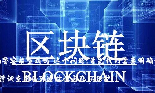 关于