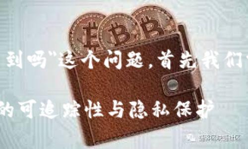 关于