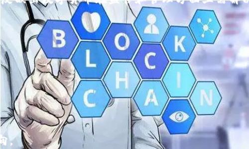 
  禁止任何人发行数字货币的深入分析及其潜在影响 / 
 guanjianci 数字货币法规,金融稳定,经济影响,数字资产管理 /guanjianci 

引言
随着科技的快速发展，数字货币逐渐成为全球金融领域的重要话题。尤其是在比特币和以太坊等加密货币的崛起之后，越来越多的人开始关注数字货币的潜力和风险。然而，近期一些国家和地区开始加大对数字货币的监管力度，甚至明确提出禁止任何个人或机构发行数字货币。这一政策背后有哪些深层次原因？其潜在影响又将如何？

什么是数字货币？
数字货币是以数字形式存在的货币。它不依赖于物理形态，如纸币或硬币。数字货币可以分为两大类：中央银行数字货币（CBDC）和私人发行的加密货币。央行数字货币是由国家中央银行发行的。而加密货币则是通过区块链技术保证其交易安全性的虚拟货币。

禁止发行数字货币的背景
许多国家之所以提出禁止个人或机构发行数字货币，主要是出于以下几点考虑：
ul
    listrong金融稳定性：/strong数字货币的波动性极大，可能导致金融市场的不稳定。许多国家担心，如果没有监管和控制，数字货币可能会对传统金融系统造成冲击。/li
    listrong防范非法活动：/strong加密货币的匿名性使其成为洗钱、贩毒等非法活动的温床。禁止个人发行数字货币可以帮助打击这些非法行为。/li
    listrong消费者保护：/strong市场上存在很多不明不白、骗局般的数字货币项目。这些项目往往吸引不明真相的投资者，导致其资金损失。/li
    listrong货币主权：/strong国家希望维护其货币主权，防止其他数字货币成为合法的交易媒介，挤压法定货币的使用空间。/li
/ul

数字货币的潜在风险
尽管数字货币具备降低交易成本和提升支付效率的优点，但其潜在的风险也不可忽视：
ul
    listrong价格波动性：/strong较大的价格波动使得数字货币在作为储值工具时显得不够稳妥。投资者面临巨大的风险。/li
    listrong缺乏监管：/strong由于缺乏全球统一的监管框架，投资者和消费者的权益得不到有效保障。/li
    listrong技术风险：/strong交易平台和数字钱包可能遭受黑客攻击，造成用户资产损失。/li
/ul

数字货币法规的影响
禁止任何人发行数字货币的政策将对市场产生深远影响。首先，这将使现有的加密市场趋于集中化，部分大型公司或机构可能会主导市场。其次，小型或新兴的加密货币项目将受到限制，许多创新可能无法获得资金支持。但与此同时，这也可能为合规性和透明度提供了新的机会。

公众舆论与市场反应
禁止发行数字货币的规定在公众中引发了不同的反应。一方面，有人支持政府采取措施，以维护金融稳定和消费者权益。另一方面，部分加密货币爱好者和投资者表现出不满，认为这限制了创新和竞争。

未来展望：数字货币的监管与发展
展望未来，数字货币的发展将更加依赖于有效的监管和管理。同时，随着央行数字货币的逐步推广，未来的金融市场将可能出现新的格局。国家间也可能会通过合作，共同建立数字货币的国际规则体系。

总结
数字货币带来了全新的金融生态和交易模式，其发展值得关注。然而，禁止任何人发行数字货币的政策固然是出于对金融稳定性的考量，但同时也反映出数字货币在监管和管理方面亟需解决的问题。未来，如何在保护消费者利益与促进技术创新之间找到平衡，将是各国政府和金融机构需要共同面对的挑战。 

附录：数字货币发展的重要里程碑
ul
    li2009年：比特币的诞生，开启了加密货币的时代。/li
    li2015年：以太坊推出，实现了智能合约的技术创新。/li
    li2020年：中央银行数字货币的研究逐渐成为全球趋势。/li
/ul

随着未来更多的法规政策出台，数字货币市场将迈向一个全新的阶段。这一转变不仅关乎投资者的财富增长，更深远地影响着全球经济的未来走向。