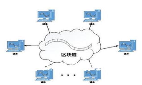 在以太坊钱包中存放FIL的安全性分析与最佳实践