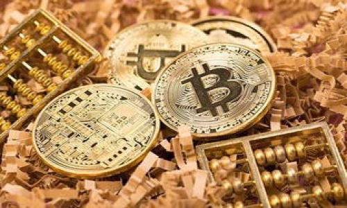 数字货币在农业银行:如何利用数字货币实现财务自由