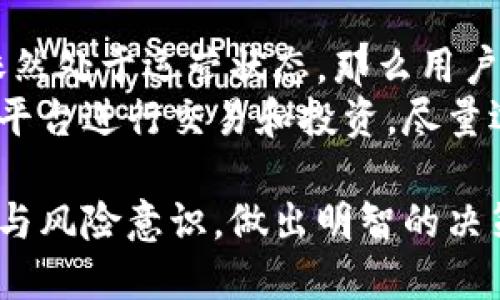 关于