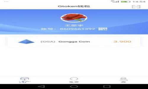 如何使用Tokenim创建USDT: 从新手到专家的详细指南