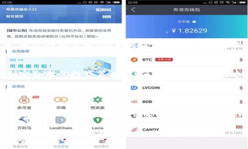    数字货币如何改变你的投资方式：从入门到成功的实用指南  / 

 guanjianci  数字货币, 投资, 区块链, 加密货币  /guanjianci 

 引言 
 在当今快速发展的金融科技时代，数字货币逐渐成为人们关注的焦点。作为一种新兴的资产类别，数字货币的吸引力不仅在于其潜在的高收益，还有其背后的区块链技术所带来的透明度和安全性。对于刚接触这一领域的新手投资者来说，了解数字货币的基本知识、市场动态，以及如何有效投资，显得尤为重要。

 什么是数字货币？ 
 数字货币，顾名思义，是一种以数字形式存在的货币。与传统货币不同，数字货币并不依赖于中央银行，而是基于区块链技术。区块链是一种去中心化的分布式账本技术，它通过网络节点共同维护，确保记录的真实性和不可篡改性。
 数字货币的种类繁多，其中最为人所知的便是比特币（Bitcoin）。自从2009年推出以来，比特币的价格波动极大，吸引了大量投资者的目光。然而，比特币并不是唯一的选择，众多其他加密货币如以太坊（Ethereum）、瑞波币（Ripple）等也逐步进入公众视野。

 为什么投资数字货币？ 
 投资数字货币有许多理由。首先，数字货币的潜在增值空间巨大。以比特币为例，在过去的十年中，它的价格从几美金飙升至数万美元，许多早期投资者因此获得了可观的收益。
 其次，随着去中心化金融（DeFi）和非同质化代币（NFT）的兴起，数字货币的应用场景不断扩展。这些创新的金融产品使得数字货币不仅仅是一种资产，更是一个新的经济体系的一部分。
 此外，数字货币具有一定的抗通胀性。相较于传统法币，许多数字货币的发行量是有限的，能够在一定程度上抵御法币贬值带来的风险。因此，越来越多的投资者将其视为资产配置的重要一环。

 投资数字货币的风险 
 当然，投资数字货币也并非没有风险。首先，价格波动大是数字货币市场的一大特点。投资者需要有足够的心理准备，以应对可能出现的剧烈调整。例如，比特币的价格在短时间内可能会暴涨或暴跌，给投资者带来巨大压力。
 其次，市场监管仍处于不断变化之中。在一些国家，政府对数字货币的监管政策尚不明确，甚至可能出现禁令。这种政策变动可能会影响市场的稳定性，从而影响投资者的收益。
 此外，数字货币市场相对年轻，信息不对称的问题较为严重，许多投资者可能因此上当受骗。一些项目可能是“诈骗币”，仅仅是为了圈钱而存在。因此，投资者在进行资产配置时需格外谨慎。

 如何开始投资数字货币？ 
 如果你对投资数字货币感兴趣，以下是一些建议，帮助你顺利入门：
h4 1. 学习基础知识 /h4
 在决定投资之前，建议先学习相关的基础知识。了解什么是区块链、数字货币的工作原理、以及市场的基本趋势等，帮助你建立对市场的认知。可以通过阅读书籍、观看视频课程或者参加在线研讨会来提升自己的知识水平。

h4 2. 选择合适的平台 /h4
 投资数字货币需要依赖交易平台。选择一个信誉良好且安全性高的交易平台至关重要。比较不同平台的用户评价及安全性，确保你的资产能够得到妥善的保护。常见的平台有Coinbase、Binance、Huobi等。

h4 3. 制定投资策略 /h4
 投资成功的关键在于规划。你可以选择长期持有（HODL）或短期交易。长期持有适合对市场有信心的投资者，而短期交易则需要对市场动态有敏锐的洞察力。同时，设置止损点，以降低潜在的损失。

h4 4. 关注市场动态 /h4
 数字货币市场变化迅速，投资者需要时刻关注市场动态，了解最新的新闻、政策及技术动向。利用社交媒体、新闻网站及专业分析工具，获取有价值的信息，帮助你做出明智的决策。

 常见问题解答 
h4 1. 投资数字货币是否安全？ /h4
 安全性取决于多个因素，比如你的交易平台、钱包的安全性以及你的个人操作习惯。尽量选择知名平台，并采取双重身份验证等安全措施来保护你的账户。

h4 2. 我应该投资多少资金？ /h4
 投资数字货币是一项高风险投资，建议仅用你可以承受的风险资金进行投资。切勿投入生活所需的资金，以免影响到你的日常生活。

h4 3. 如何选择值得投资的数字货币？ /h4
 选择数字货币时，你可以关注其背后的项目团队、技术路线及社区活跃度。查看其白皮书，分析其是否拥有良好的市场前景及应用价值。通过对比分析，找到适合自己的投资标的。

 结论 
 数字货币的投资之路充满机遇与挑战。虽然波动性大，风险高，但许多早期进入市场的投资者已经取得了巨大的成功。通过不断学习、制定合理的投资策略，任何人都有机会在这一领域获得成功。
 记住，成功的投资不仅依赖运气，更需要智慧、耐心与良好的心态。祝你在数字货币的投资旅程中，能够获得满意的成果！

 未来展望 
 随着区块链技术的不断成熟和普及，未来数字货币的市场将越来越广阔。预计会有更多的应用场景以及使用者加入这一领域。新技术的出现，也将为投资者带来全新的机会。在这条充满可能性的道路上，每个投资者都应时刻保持敏锐，抓住机遇，能够实现财富的增长。

 总之，数字货币作为一种新兴的投资方式，为我们提供了多样化的选择。只要掌握基本知识，保持学习与探索的精神，任何人都可以在这个领域中找到自己的机会与位置。