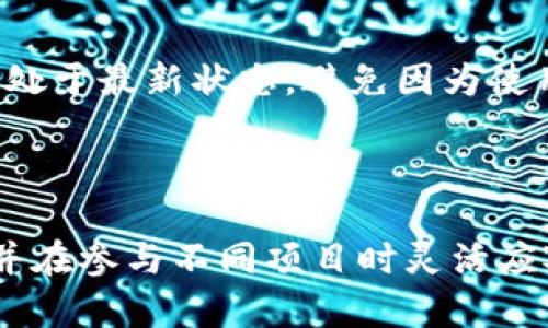 一个手机可以上多个Tokenim钱包。一般而言，许多加密钱包应用程序允许用户创建或导入多个钱包，以便同时管理不同的资产或进行不同的交易。这种设计不仅便于用户，还允许他们更灵活地管理自己的数字资产。

### 上多个Tokenim钱包的好处

1. 资产管理的灵活性
通过在同一设备上使用多个Tokenim钱包，用户可以更轻松地管理其资产。不同的钱包可以用于存放不同类型的加密货币或参与不同的投资项目。这种管理方式可以帮助用户更好地分散风险。

2. 提高安全性
如果用户仅使用一个钱包，并在其中存放大量资产，这样的做法可能会增加安全风险。通过使用多个钱包，用户可以将资产分散到不同的钱包中。如果其中一个钱包受到了攻击，其他钱包中的资产仍然可以安全保留。

3. 便利性和隐私保护
在某些情况下，用户可能希望使用不同的钱包来进行不同的交易。例如，一个钱包可能用于日常支出，而另一个钱包则用于储蓄或投资。此外，使用多个钱包还可以更好地保护用户的隐私，避免资金的集中管理。

4. 支持多个网络或项目
有些用户可能会参与多个区块链项目。使用多个钱包可以方便他们在不同的网络和项目之间进行交互。特别是在参与DeFi或NFT等新兴领域时，用户可能需要不同的钱包来满足参与不同项目的需求。

### 使用多个Tokenim钱包的注意事项

1. 安全备份
当用户创建多个钱包时，必须确保每个钱包的安全备份。通常，钱包会提供助记词或私钥，这些信息是恢复钱包的关键。用户要确保这些信息安全存储，避免丢失。

2. 密码管理
使用多个钱包意味着用户需要管理多个密码。建议使用密码管理工具，帮助用户更安全、更便捷地处理密码。同时，定期更换密码也是一种好的安全习惯。

3. 关注最新动态
不同的钱包可能会有不同的更新和安全警告。用户应当关注这些动态，以确保自己使用的钱包始终处于最新状态，避免因为使用过时的钱包而受到攻击。

### 总结

一个手机可以轻松上多个Tokenim钱包。通过这种方式，用户能够更有效地管理资产，提高安全性，并在参与不同项目时灵活应对。然而，用户需要注意安全备份、密码管理和关注新版动态，以确保资产的安全和钱包的顺利使用。