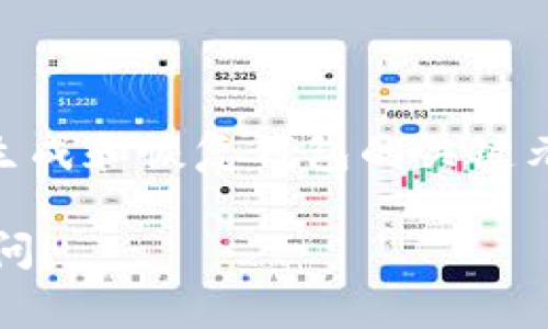 Tokenim 助记词通常是由 12 个单词组成的。这些助记词是用于生成和恢复钱包的关键元素。通过这些助记词，用户可以在需要时恢复他们的加密货币钱包。

如果你有其他关于 Tokenim 或加密货币的具体问题，欢迎随时提问！