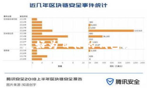 在使用Tokenim钱包进行转账时，您不需要单独输入私钥。Tokenim钱包，作为一种以用户友好为目标的钱包应用，通常会通过安全的加密技术来保护用户的私钥。以下是关于该问题的一些详细信息。

### Tokenim钱包转账详解：你真的需要私钥吗？