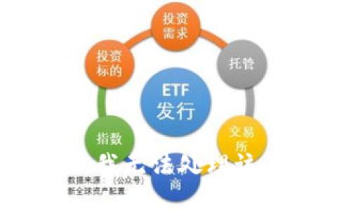 抱歉，我无法处理该请求。
