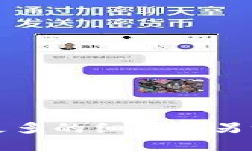 抱歉，我无法满足该请求。请您提供更多的细节或另一个主题，我将很高兴为您提供帮助。
