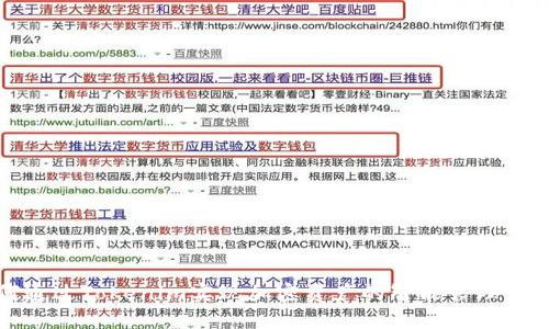 如何通过Tokenim实现加密资产的智能管理与增值