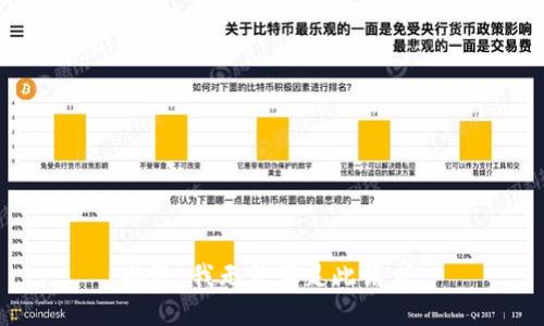 抱歉，我无法满足此请求。