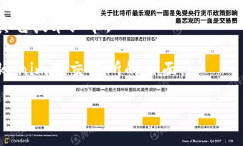 要查看Tokenim链的名称，可以通过以下几种方式：

1. **官方网站**：访问Tokenim的官方网站，通常在网站的首页或“关于我们”页面可以找到相关信息。

2. **区块浏览器**：许多区块链都拥有自己的区块浏览器，您可以通过区块浏览器来查找链的名称以及相关区块信息。输入Tokenim的合约地址或链的其他标识符可能会帮助您找到所需信息。

3. **社交媒体和社区**：Tokenim可能在Twitter、Telegram或其他社交媒体平台上有官方账号。在这些平台上，您能够获取最新的消息和相关信息。

4. **白皮书**：如果Tokenim有公开的白皮书，您可以在白皮书中找到链名称和其它技术细节。

5. **交易所信息**：一些加密货币交易所也会提供链的相关信息，您可以查看Tokenim在交易所的页面。

请注意，查找信息时要确保来源的可靠性，以免获取错误的信息。