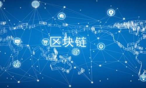 Tokenim 是一种基于区块链的金融科技产品，与比特币（BTC）相关的功能和服务可能因具体应用而异。但一般来说，Tokenim 可能与比特币进行互操作，允许用户在其平台上进行交易、存储或其他相关操作。然而，是否可以直接将BTC放入Tokenim还取决于该平台的规定及其技术架构。

为了确认 Tokenim 能否接收 BTC，建议你采取以下步骤：

1. **查看官方网站**：访问 Tokenim 的官方网站，查找关于支持的加密货币信息。

2. **查阅官方文档**：通常，平台会提供用户指南或白皮书，里面会详细说明支持的功能和加密货币。

3. **联系客户支持**：如果无法在文档中找到答案，可以直接联系 Tokenim 的客户支持，获取确切的信息。

4. **社区讨论**：查看相关的社区论坛、社交媒体或交易平台上的讨论，了解其他用户的经验和反馈。

请注意，加密货币市场变化迅速，详细信息可能会随时更新，因此定期获取最新消息是很重要的。
