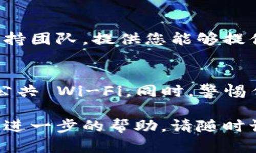 如果您删除了 Tokenim 钱包并希望重新登录或者恢复访问，您可以尝试以下方法：

步骤一：重新下载 Tokenim 钱包应用
首先，您需要在相应的应用商店（如 Google Play 或 Apple App Store）中搜索并下载最新版本的 Tokenim 钱包应用。确保您下载的是官方版本，以避免潜在的安全风险。

步骤二：使用助记词或私钥恢复钱包
在您首次创建 Tokenim 钱包时，系统通常会提供一个助记词（或称为恢复短语）或者私钥。这些是恢复您钱包及其资金的关键。
如果您有助记词：
ul
    li打开 Tokenim 应用，选择“恢复钱包”选项。/li
    li输入您的助记词，确保顺序正确并分隔开每个单词。/li
    li完成后，应用将加载您的钱包并恢复所有信息。/li
/ul
如果您有私钥，您可以选择“导入钱包”，然后输入您的私钥来恢复访问权限。

步骤三：确保备份数据安全
在未来的使用中，请务必将助记词或私钥安全地备份。例如，您可以将其写在纸上并放在安全的地方，或使用加密的数字笔记工具进行保存。这可以防止您再次面临类似的问题。

步骤四：如无法恢复，联系支持团队
如果您无法使用助记词或私钥恢复钱包，可以尝试联系 Tokenim 的客服支持团队。提供您能够提供的所有信息以获取帮助。

安全提示
在进行恢复操作或任何形式的交易时，请确保您的网络连接安全，避免使用公共 Wi-Fi。同时，警惕任何可能的钓鱼攻击，永远不要给出您的助记词或私钥给任何人。

希望这些步骤能帮助您成功登录 Tokenim 钱包。如果您有其他问题或需要进一步的帮助，请随时询问。