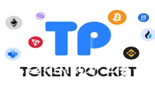 如何有效修改TokenIM的矿工费设置以交易成本