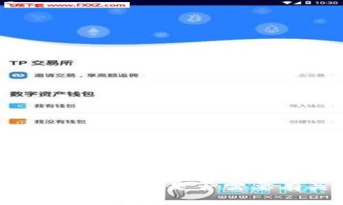 看起来您提到“tokenim”和“cnyt”，但信息比较模糊。请具体说明您想了解的内容，比如是否需要有关某个代币的分析、投资建议，或是其它相关信息。这样我才能更好地帮助您！