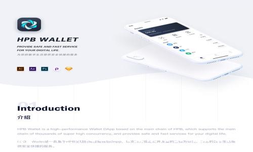 探索TokenIM:无ZIL的发展潜力与未来机遇