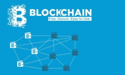 Tokenim 是一种平台或服务，用于处理加密货币与区块链相关的活动。如果你在询问 Tokenim 是否支持以太坊（Ethereum）作为一种交易或代币的方式，这通常取决于该平台的特定功能和支持的加密货币。

以太坊是一种广泛使用的区块链，支持智能合约和去中心化应用（DApps）。许多加密货币平台都支持以太坊及其代币（如 ERC-20 代币），因为它们在加密市场中非常流行。

如果你想确认 Tokenim 是否支持以太坊，你可以：

1. 访问 Tokenim 的官方网站，查看他们支持的加密货币列表。
2. 咨询 Tokenim 的客服或社区支持，获取最新的信息。
3. 查看他们的官方公告或更新，了解是否有相关的支持或集成功能。

请确保检查相关的费用、交易速度和安全性等方面的信息，以获得最佳的使用体验。