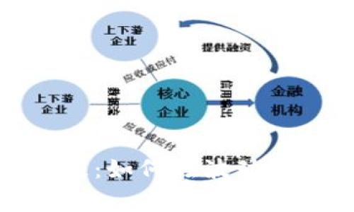 数字货币投资的赢家:如何在波动市场中获得丰厚收益