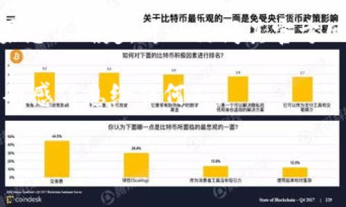 空投（Airdrop）通常是指加密货币项目将一定数量的代币免费分发给用户，以帮助推广他们的项目。关于您提到的“tokenim钱包”，首先需要确认的是，这个钱包是否兼容您希望接收的代币。现在很多加密货币钱包支持多种币种，但有些可能不支持特定的代币。

如果您的问题是关于将哪个钱包地址用于接收空投，通常来说：

1. **兼容性**：确保您使用的钱包可以接收该类型的代币。例如，有些代币可能基于以太坊，您可能需要使用支持ERC-20标准的以太坊钱包。

2. **检查钱包类型**：如果“ld”指代某种特定的钱包或平台，您需要直接确认该钱包是否支持您要接收的代币。如果您不确定，可以访问其官方网站或论坛获取更多支持和信息。

3. **安全性**：获取空投的过程也可能涉及到安全风险，请务必确保您所提供的信息是安全的，并避免输入私钥等敏感信息给任何人。

如果能提供更多信息或具体问题，我可以更好地帮助您。