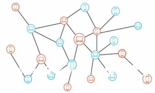 数字货币设计机制的全面解析:如何实现安全性与效率的平衡