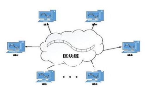 央行数字货币开盘价分析与影响解读