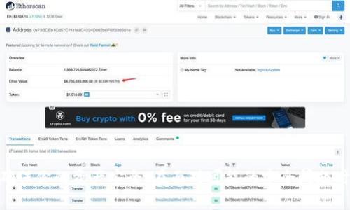 如果你的 Tokenim 钱包里的币消失了，可能有几个原因和解决方案。下面是一些可能的情况及对应的解决方法：

### 可能的原因

1. **转账错误**  
   有可能是你不小心将币转移到了错误的地址。确认你最近的转账记录，检查地址是否正确。

2. **钱包安全问题**  
   你的钱包可能遭遇了安全问题，例如恶意软件或钓鱼攻击。请检查你的设备是否安全，以及任何可疑的活动。

3. **网络问题**  
   在一些情况下，网络连接问题可能导致钱包显示不正确的信息。尝试重新连接网络或重启应用程序。

4. **钱包应用问题**  
   可能是应用程序的bug或未更新。尝试更新钱包应用，或者重新安装。

### 解决方法

#### 检查转账记录

确认交易历史
首先，打开你的 Tokenim 钱包，查看最近的交易历史。确认有没有转账记录。如果发现无意间转到错误地址，可能需要联系接收方。

注意安全性
确保你使用的钱包是官方发布的版本。如果你在不安全的网站或应用中输入过你的私钥或助记词，立即更改密码并增加安全措施。

#### 提升设备安全性

检查设备是否安全
如果你的电脑或手机被感染了病毒或恶意软件，建议使用专业的安全软件进行全面扫描。确保你的设备安全是保护资产的第一步。

#### 重新连接网络

检查网络连接
如果网络连接不稳定，可能会影响钱包的交易更新。尝试连接更可靠的网络，重新查看你的钱包余额。

#### 更新或重启钱包应用

更新钱包应用
确保你的 Tokenim 钱包应用是最新版本。过时的版本可能会出现错误。若问题仍然存在，尝试卸载并重新安装该应用。

### 预防措施

1. **使用强密码**  
   确保你的钱包使用强密码，并定期更换。

2. **启用双重认证**  
   如果钱包支持双重认证功能，一定要启用，以增加额外的安全性。

3. **定期备份助记词**  
   助记词是恢复钱包的关键。务必在安全的地方妥善保存。

4. **保持警惕**  
   对于任何要求你提供私钥或助记词的请求保持高度警惕。在不确定的情况下，寻求专业建议。

### 总结

如果发现 Tokenim 钱包里的币不见了，首先要冷静下来，检查所有可能的问题。跟踪每一笔交易记录，确保你的资产安全。在面对可能的安全问题时，提升设备和应用的安全性是至关重要的。通过实施一些预防措施，可以有效减轻未来类似问题的发生。