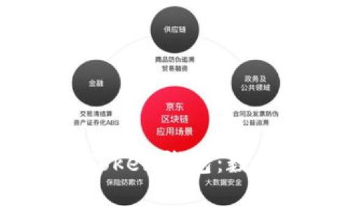 如何有效使用MATIC Token钱包:数字资产管理与安全策略