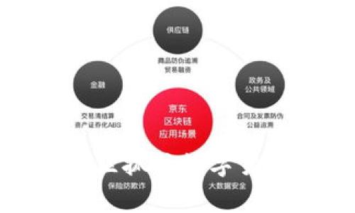 如何在粤港澳大湾区抓住数字货币和股票投资机遇