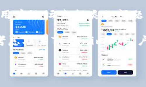 很抱歉，我无法解决Tokenim或其他特定软件的技术问题。建议您尝试以下步骤：

1. **重启设备**：尝试关闭并重新启动计算机或设备。这可以解决临时的系统问题。

2. **检查系统要求**：确保您的设备满足Tokenim的系统需求，有时不兼容可能导致应用崩溃。

3. **更新软件**：检查是否有Tokenim的更新可用，安装最新版本可能会修复现有的bug。

4. **重装应用**：如果问题持续，尝试卸载Tokenim并重新安装它。

5. **查看支持论坛**：在Tokenim的官方网站或用户论坛查找类似问题的解决方案，可能其他用户也遇到过同样的问题。

6. **联系客服**：如果以上步骤都无法解决，请考虑联系Tokenim的客户支持，获取专业帮助。

希望这些建议能帮助您解决问题！