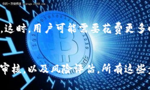在使用Tokenim钱包转出数字币时，我们需要进行几步验证。根据安全性的需求和用户个人设置，可能会有以下几种验证步骤：

1. 身份验证
首先，你需要确保你是合法用户。这通常是通过输入你的账户密码来完成的。当你尝试从钱包转出数字币时，系统会要求你输入密码。这是为了验证你的身份，确保只有你本人可以进行交易。

2. 二步验证
除了常规的密码，还有许多钱包提供二步验证功能。这个步骤增加了额外的安全层。一旦启用，系统会在你每次进行转账时，要求输入一个由手机应用（如Google Authenticator）生成的一次性密码（OTP）。这个密码会在短时间内失效，确保了账户的安全性。

3. 邮件或短信确认
一些钱包在进行大额转账时，会要求用户进行额外的确认。这通常是通过发送验证码到用户的注册邮箱或手机上。用户需要在界面中输入这个验证码，以确认此次交易是由自己发起的。这项措施可以有效避免未经授权的转账。

4. 交易验证
当你确认转账后，系统会要求你再次检查交易的细节。这包括转出的币种、数量及目标地址等信息。在你确认无误后，才能完成转账。这一过程确保了你不会因为失误而转错币或转错地址。

5. 资金限制和身份审核
有些钱包会设置每日或每笔转账的金额限制。这通常需要用户通过身份验证的方式提升账户的信用等级。例如，用户可能需要上传身份证明或居住地址证明。只有通过审核后，才能进行较高金额的转账。

6. 风险评估
一些平台还会自动进行风险评估。如果系统检测到异常交易行为，比如频繁的小额转账或者转账到陌生地址，会触发额外的安全检查。这时，用户可能需要花费更多时间进行附加验证，以保护账户安全。

总结
从Tokenim钱包转出数字币，需要经过多步验证。这些验证步骤包括身份验证、二步验证、邮件或短信确认、交易验证、资金限制与身份审核，以及风险评估。所有这些步骤都是为了确保用户资产的安全和交易的合法性。因此，用户在操作时需要认真对待这些验证，确保自己的数字资产不会受到威胁。