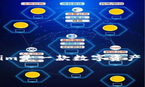 截至我最后的知识更新（2023年10月），Tokenim并未公开特别支持或不支持狗狗币（Dogecoin）的声明。Tokenim是一款数字资产交易平台，支持多种加密货币的交易。要确认当前的支持情况，建议访问Tokenim的官方网站或查看其最新公告。

如果你对狗狗币的交易、投资或其他方面有进一步的问题，欢迎提问！