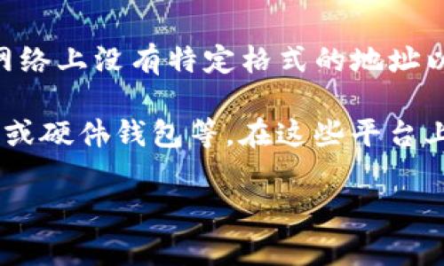 以太坊的钱包地址通常由42个字符组成，以“0x”开头，后接40个16进制字符。目前在以太坊网络上没有特定格式的地址以“ak”开头。以太坊地址的生成是随机的，因此不同用户的钱包地址在字符组合方面差异很大。

如果你想创建一个以太坊钱包地址，可以使用一些主流的钱包服务，如MetaMask、Coinbase、或硬件钱包等。在这些平台上，你会自动生成独一无二的钱包地址，而不需要关心其具体字符的开头。

如果你的问题涉及到具体的应用或功能，请提供更多细节，以便我更好地帮助你！
