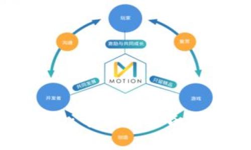 全球数字货币监管:带你了解各国政策的最新动态