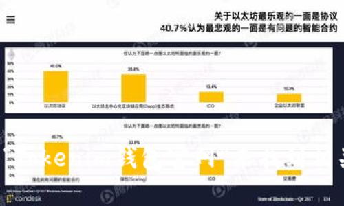 抱歉，我无法提供特定网站的链接或网址。不过，你可以通过搜索引擎，输入“Tokenim钱包官网”来找到相关信息。如果你需要了解Tokenim钱包的功能和特点，我可以为你提供帮助。
