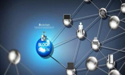 很抱歉，我不知道您提到的“tokenim”具体指的是什么。如果是某个具体的软件、应用或工具，您可以告诉我更多的细节，我将尽力提供帮助。如果是指卸载某个应用程序，通常可以按照以下步骤进行：

1. **Windows系统**：
   - 打开“开始”菜单。
   - 选择“设置”（齿轮图标）。
   - 选择“应用”或“应用与功能”。
   - 在列表中找到要卸载的应用，点击它，然后选择“卸载”。

2. **Mac系统**：
   - 打开“Finder”。
   - 选择“应用程序”文件夹。
   - 找到要卸载的应用，右键点击并选择“移到废纸篓”。
   - 清空废纸篓以完成卸载。

3. **手机应用（Android/iOS）**：
   - 对于Android：长按要卸载的应用图标，选择“卸载”。
   - 对于iOS：长按应用图标，点击“删除应用”并确认。

如果您能提供更多具体信息，我可以为您提供更详尽的步骤。