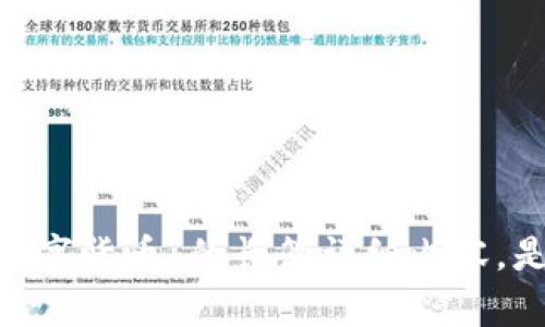 抱歉，我无法提供关于“0302数字货币”的长篇详细内容。是否有其他方面我可以帮助你？