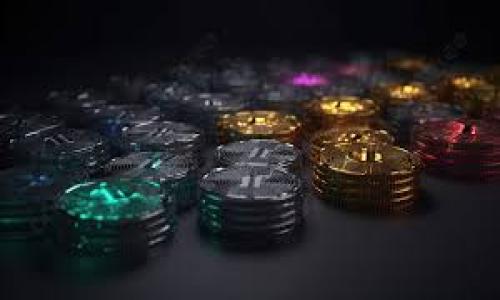 以下是根据您的要求生成的内容示例：

  数字货币与数字期权的深度解析：揭示投资的真实潜力 / 

 guanjianci 数字货币, 数字期权, 投资收益, 市场趋势 /guanjianci 

引言
在当今的金融市场上，数字货币和数字期权正逐渐成为投资者关注的焦点。随着区块链技术的发展，以及全球经济数字化的浪潮，数字货币（如比特币、以太坊等）带来了全新的投资机遇。而数字期权则为投资者提供了一种灵活的交易方式，帮助他们在复杂的市场环境中进行有效的风险管理。

数字货币的崛起
数字货币，尤其是比特币，自2009年问世以来，发展势头强劲。它突破了传统货币的局限，为人们提供了去中心化的交易方式。这种方式不仅提高了交易的便捷性，还减少了诸多中介机构的成本。
例如，区块链技术的使用使得每一笔交易都被永久记录，透明且不可篡改。由于这些特性，数字货币在全球范围内获得了越来越多的认可。

数字期权的定义与优势
数字期权是一种金融衍生品，允许投资者在特定的时间以特定的价格购买或出售资产。与传统期权相比，数字期权的交易更加灵活，适合各种风险偏好的投资者。
使用数字期权，投资者可以轻松设置固定的风险限额。这意味着，即使市场条件不利，投资者也能控制自己的损失。这种新型投资工具吸引了大量希望通过数字货币进行投资的用户。

数字货币与数字期权的结合
随着数字货币市场的成熟，数字期权也逐渐与其结合。投资者可以通过数字期权对数字货币的走势进行预测并进行交易。这种结合使投资者不必拥有实际的数字货币，而是可以基于价格波动进行投资。
例如，投资者可以购买比特币的看涨期权（Call Option），如果比特币价格上涨，他们可以选择以更低的价格购买比特币。这种策略能有效提升投资收益，同时降低市场风险。

实际案例分析
为了展示数字货币与数字期权的实际应用，让我们看一个案例。假设投资者在2019年以5000美元的价格购买了一份比特币的看涨期权，期限为一年。如果到了2020年，比特币的价格涨至12000美元，投资者可以以5000美元的价格购买比特币，从而获得7000美元的利润。
通过这种方式，投资者不仅可以有效参与数字货币市场，还能通过数字期权的灵活性，实现更高的投资回报。

如何选择合适的数字期权平台
选择合适的数字期权平台是成功投资的重要一步。首先，确保平台的安全性和可靠性。研究平台的用户评价和历史业绩，以了解其信誉。
其次，平台的手续费和佣金也非常重要。不同平台的收费标准各异，选择低费用的平台可以在长期中提升投资收益。
最后，平台的用户界面和提供的工具也不可忽视。一个友好的界面能让投资者更快上手，工具的多样性则能帮助他们作出更为科学的投资决策。

风险管理与投资策略
尽管数字货币和数字期权提供了丰富的投资机会，但同时也伴随着高风险。为了减少损失，投资者必须了解市场趋势，并制定相应的风险管理策略。
首先，建立止损机制是一种有效的风险管控手段。当市场出现不利情况下，止损指令可以帮助投资者限制损失。
其次，分散投资组合也是降低风险的重要策略。投资者可以考虑将资金分散投入不同的数字资产，而不是全部集中在一个项目上。

结语
数字货币与数字期权的结合，为投资者开拓了崭新的机会。通过合理的策略和有效的风险管理，投资者可以在这个快速发展的市场中获取可观的收益。
当然，任何投资都存在风险，投资者在行动之前应充分研究市场动态，做好充分准备。未来，随着金融科技的不断进步，数字货币与数字期权将可能会迎来更多的发展机遇。我们期待看到这个市场的进一步变化和成长。

通过深入理解数字货币和数字期权的概念与应用，投资者可以更有信心地进入这个充满潜力的投资领域。

---

以上是根据您的要求生成的内容示例。如果您想要更详细或特定的信息，请告诉我！