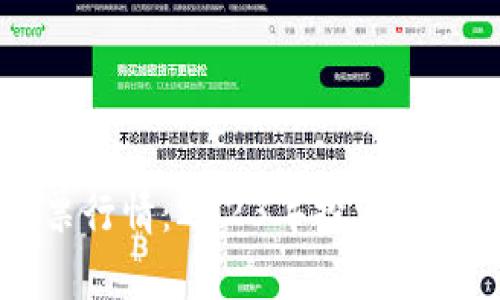 厦门数字货币股票行情:2023年投资机会解析与趋势展望
