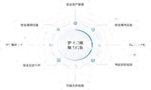 以太坊钱包查询地址通常可以通过多个方式找到，例如使用以太坊区块浏览器。以下是关于如何查询以太坊钱包地址的相关信息。

### 查询以太坊钱包地址的步骤

1. 使用区块浏览器
以太坊区块浏览器是一种非常方便的平台。例如，Etherscan是最常用的以太坊区块浏览器。你只需访问它的网站，输入你想查询的钱包地址，系统就会显示该地址的相关交易记录、余额等信息。

2. 通过钱包软件查询
如果你使用的是以太坊钱包软件，比如MetaMask或MyEtherWallet，你可以直接在软件中查看你的钱包地址。通常在软件的主界面就可以轻易找到这条信息。

3. 移动钱包应用
很多移动应用也提供以太坊钱包功能。在这些应用中，你同样可以方便快捷地查询你的钱包地址和余额。一般来说，地址会在主界面的显著位置显示。

4. 联系技术支持
如果你在使用上述方法时遇到困难，可以联系你使用的钱包服务的技术支持。他们通常能提供详细的指导，帮助你查询你的以太坊钱包地址。

### 结论

查询以太坊钱包地址的方法有很多。无论你是通过区块浏览器、钱包软件还是移动应用，都能很快找到你的地址。确保，你的私钥和助记词保管妥当，不要随意分享，以避免损失。

以上是关于以太坊钱包查询地址的一些基本信息。如果你需要更深入的信息，请告诉我，我很乐意提供帮助。