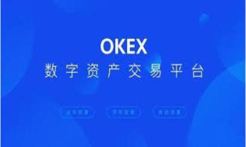 如何选择和使用最佳以太坊数字钱包:实用指南