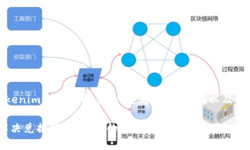 下面是一个围绕