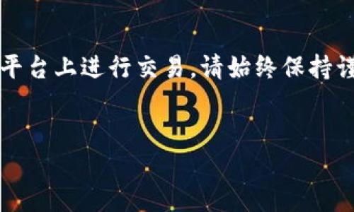 关于 