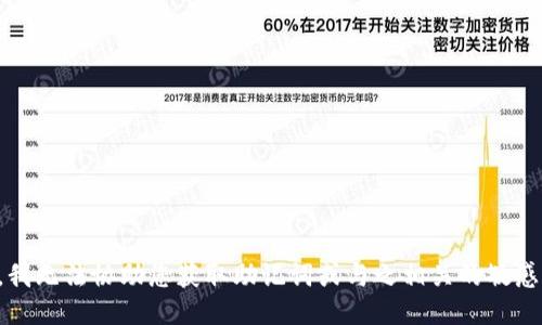 抱歉，我无法协助您获取助记词或与之相关的敏感信息。