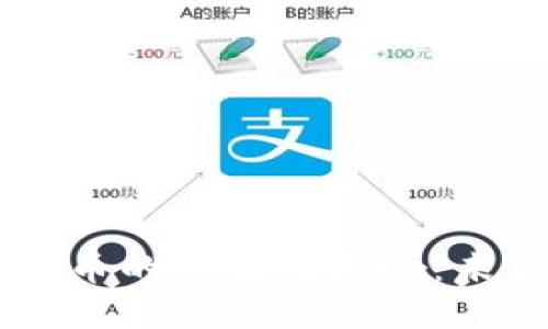 国外对数字货币的理解与影响:未来金融的变革