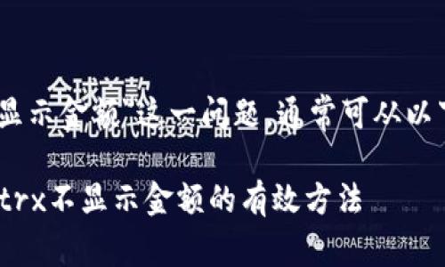 对于