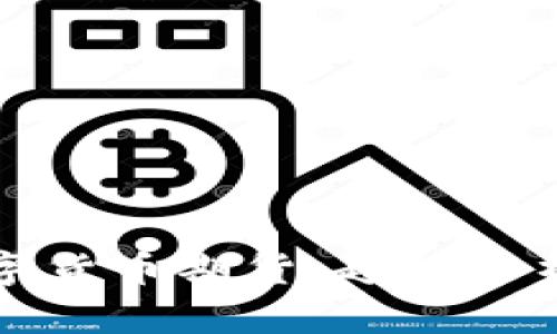 深入解析数字货币期货：趋势分析与投资策略