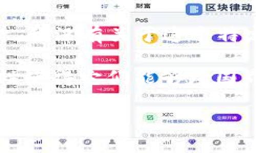Tokenim 作为一个名词，在不同的上下文中可能有不同的含义。如果你提到的是“Tokenim”作为一个平台或项目的名称，我没有关于这个特定项目的信息。请提供更多背景或上下文，比如它是涉及什么领域，或者它的主要功能等，这样我可以给出更详细的答案。

如果你指的是某种与加密货币、区块链或数字资产相关的内容，那么很多此类项目通常都是全球性的，因为互联网的特性使得它们能够跨国界运营。然而，具体的全球性或本地性还取决于项目的目标市场和受众。

请告诉我你想了解的具体信息，以便我给予更精确的回答。